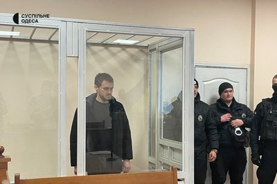 "Його судити не треба, віддайте нам": в Одесі судять експрокурора, якого обвинувачують у держзраді "Його судити не треба, віддайте нам": в Одесі судять експрокурора, якого обвинувачують у держзраді