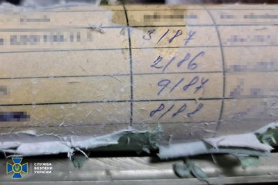 "Українська бронетехніка" заявила про побиття співробітника під час обшуку СБУ "Українська бронетехніка" заявила про побиття співробітника під час обшуку СБУ