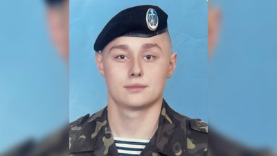 Солдат Ярослав Кореняк, один з чотирьох військових, з якими попрощалися на Чернігівщині Солдат Ярослав Кореняк, один з чотирьох військових, з якими попрощалися на Чернігівщині