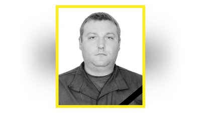 Попрощалися з загиблими захисниками на Чернігівщині – Романом Стецюком та В'ячеславом Лободою Попрощалися з загиблими захисниками на Чернігівщині – Романом Стецюком та В'ячеславом Лободою