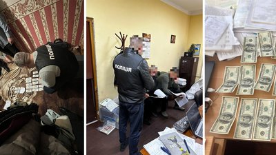 Торгували інвалідністю: у Житомирі судитимуть організовану групу медиків, які займалися підробкою документів Торгували інвалідністю: у Житомирі судитимуть організовану групу медиків, які займалися підробкою документів