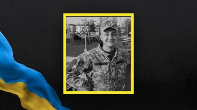 На Львівщині 2 січня попрощаються з двома військовими На Львівщині 2 січня попрощаються з двома військовими