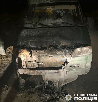 На Полтавщині неповнолітніх дівчат підозрюють у підпалі військових автомобілів На Полтавщині неповнолітніх дівчат підозрюють у підпалі військових автомобілів