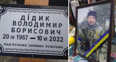 У Кропивницькому попрощалися з чотирма бійцями. Двоє з них померли влітку 2022 року, двоє – у травні цьогоріч У Кропивницькому попрощалися з чотирма бійцями. Двоє з них померли влітку 2022 року, двоє – у травні цьогоріч