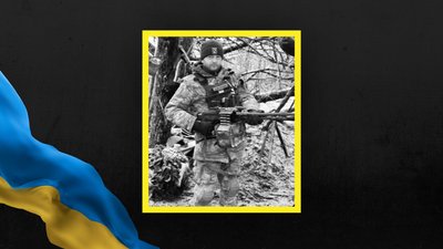 Юрій Тучапський Юрій Тучапський