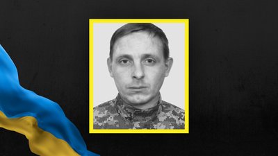 Михайло Луцик