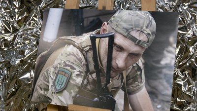 "Доброволець — поклик серця": у Вінниці презентували виставку світлин добровольців "Доброволець — поклик серця": у Вінниці презентували виставку світлин добровольців