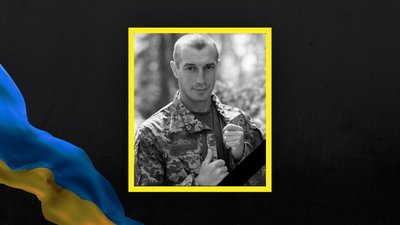 Тисяча сорок восьмий день війни. Хроніка подій в Одеській області Тисяча сорок восьмий день війни. Хроніка подій в Одеській області