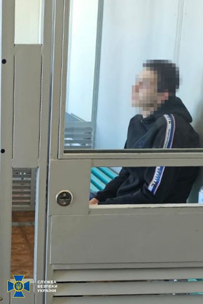 На Сумщині підозрюють 22-річного сум'янина у "зливанні" Росії дані про оборону Сумщини та Дніпропетровщини На Сумщині підозрюють 22-річного сум'янина у "зливанні" Росії дані про оборону Сумщини та Дніпропетровщини