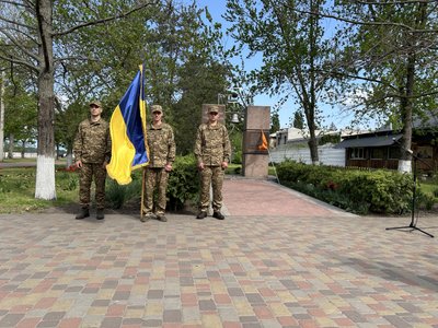 "Ворог, якого ніхто не бачив": у Кременчуці вшанували пам’ять жертв аварії на ЧАЕС "Ворог, якого ніхто не бачив": у Кременчуці вшанували пам’ять жертв аварії на ЧАЕС