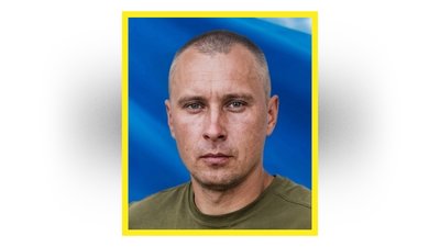 Поховання 14 липня