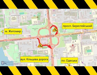У Києві обмежуватимуть рух на з’їздах із Кільцевої дороги У Києві обмежуватимуть рух на з’їздах із Кільцевої дороги