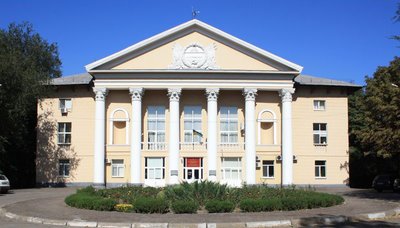 Zaporizhzhia Expert and Technical Center Zaporizhzhia Expert and Technical Center