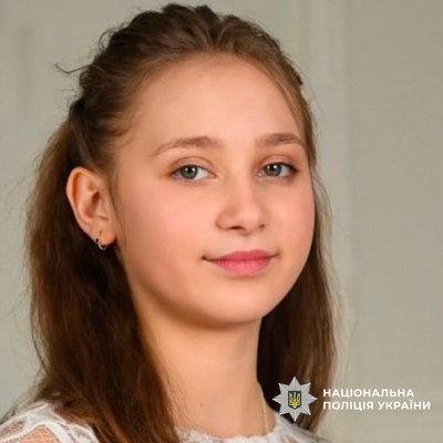 Одна з двох дівчат, зниклих у Лозівському районі Харківщини Одна з двох дівчат, зниклих у Лозівському районі Харківщини