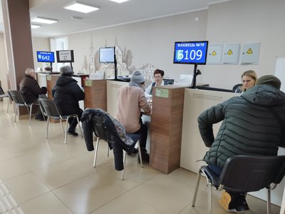 Монетизація пільг: як жителям Житомирщини отримати пільги на оплату житлово-комунальних послуг Монетизація пільг: як жителям Житомирщини отримати пільги на оплату житлово-комунальних послуг