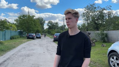"Ми всіма силами стараємося": на Чернігівщині третю добу шукають 17-річного Всеволода Короля "Ми всіма силами стараємося": на Чернігівщині третю добу шукають 17-річного Всеволода Короля