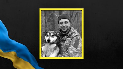 На Львівщині 22 жовтня прощаються із двома військовими На Львівщині 22 жовтня прощаються із двома військовими