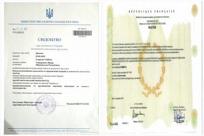 Справу блогера Спартак Суббота закрили через строки давності: що відомо про справу Справу блогера Спартак Суббота закрили через строки давності: що відомо про справу