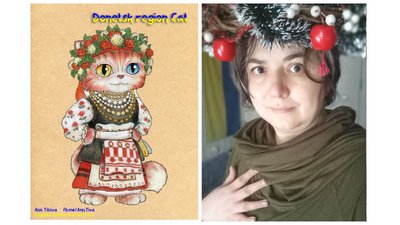 Героїчні котики. Художниця з Дніпра створила патріотичний календар на 2023-ій рік Героїчні котики. Художниця з Дніпра створила патріотичний календар на 2023-ій рік