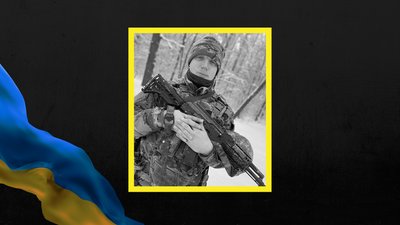 Олександр Макаренко Олександр Макаренко
