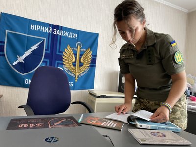 Херсонщина, професії з ризиком, жінки, ЗСУ, 310 полк РЕБ, Тетяна «Квітка»