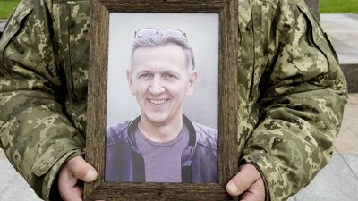 Були добровольцями: з Максимом Зайчуком та Віктором Лозонюком попрощалися у Рівному Були добровольцями: з Максимом Зайчуком та Віктором Лозонюком попрощалися у Рівному