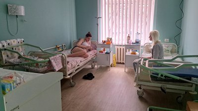 Пологовий пологове відділення міської клінічної лікарні Слов'янська Слов’янськ Донецька область 4 грудня 2024 рік Пологовий пологове відділення міської клінічної лікарні Слов'янська Слов’янськ Донецька область 4 грудня 2024 рік