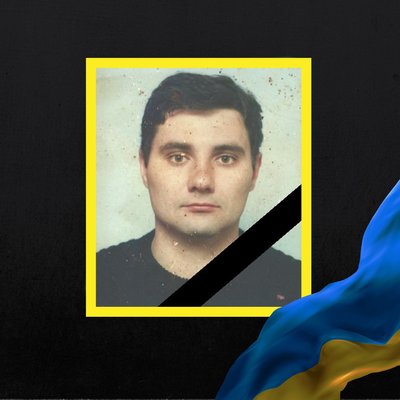 Повідомили про смерть чотирнадцяти військових з Рівненщини