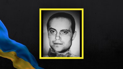 На Полтавщині у Глобинській громаді попрощаються із воїном Олександром Зарозою На Полтавщині у Глобинській громаді попрощаються із воїном Олександром Зарозою