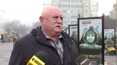 Через російську атаку у Рівному не змогли попрощатись із Сергієм Терпілем. Через російську атаку у Рівному не змогли попрощатись із Сергієм Терпілем.