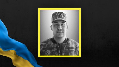 Михайло Нефьодов Михайло Нефьодов