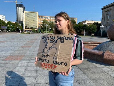 "Не звільняйте Федорова": у Києві та регіонах збираються мирні акції "Не звільняйте Федорова": у Києві та регіонах збираються мирні акції