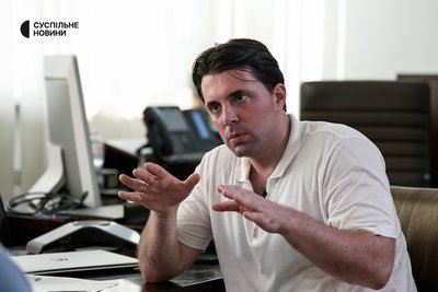 Голова правління НЕК "Укренерго" Володимир Кудрицький, інтервʼю Суспільному, Київ, липень 2024 року Голова правління НЕК "Укренерго" Володимир Кудрицький, інтервʼю Суспільному, Київ, липень 2024 року