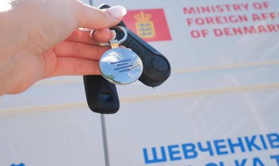 Міжнародні партнери передали мобільні ЦНАПи чотирьом громадам Миколаївщини Міжнародні партнери передали мобільні ЦНАПи чотирьом громадам Миколаївщини