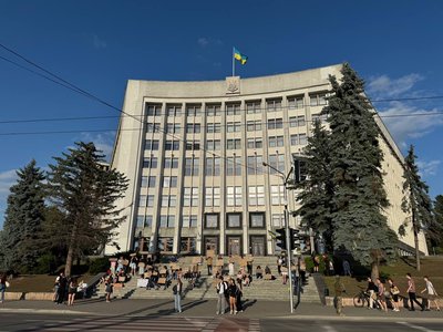 Тернопільська ОВА, НАБУ і САП, протести Тернопільська ОВА, НАБУ і САП, протести