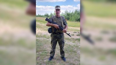 поховання поховання