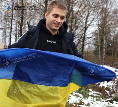 Богдан Єрмохін на кордоні України