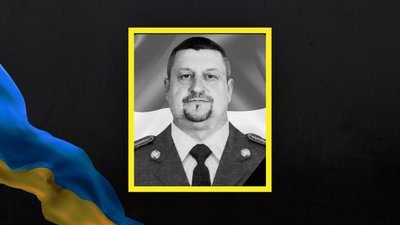 На Львівщині 20 червня прощаються із шістьма військовослужбовцями На Львівщині 20 червня прощаються із шістьма військовослужбовцями