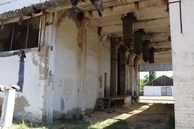 Чи придбають ДП "Охтирський комбінат хлібопродуктів" Чи придбають ДП "Охтирський комбінат хлібопродуктів"