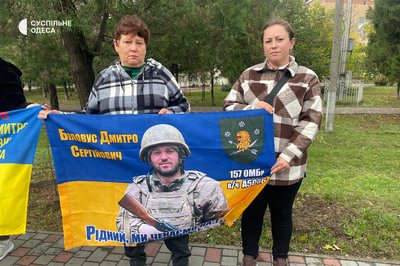 на Одещині відбулася акція на підтримку безвісти зниклих та полонених захисників на Одещині відбулася акція на підтримку безвісти зниклих та полонених захисників