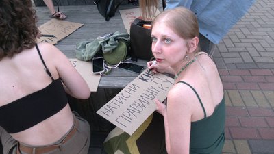 Мітинг проти законопроєкту, який обмежує незалежність НАБУ та САП вчетверте пройшов у Рівному Мітинг проти законопроєкту, який обмежує незалежність НАБУ та САП вчетверте пройшов у Рівному