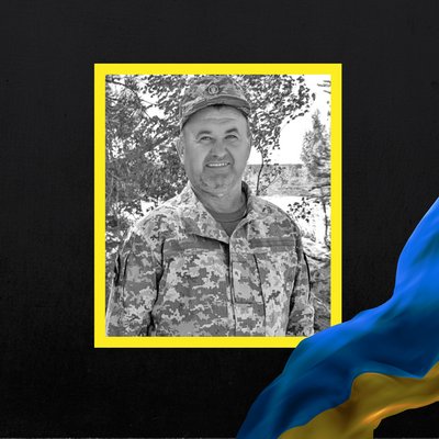 Повідомили про смерть дев'яти військових з Рівненщини Повідомили про смерть дев'яти військових з Рівненщини