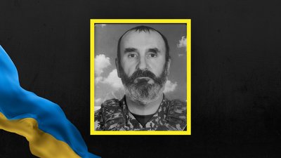 На Львівщині 23 жовтня попрощаються з трьома військовими На Львівщині 23 жовтня попрощаються з трьома військовими