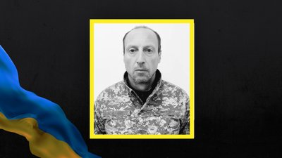 На Львівщині 4 вересня попрощаються із п'ятьма військовими На Львівщині 4 вересня попрощаються із п'ятьма військовими