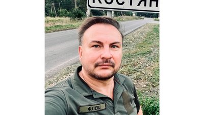 Чому Чернігівщина стала коридором прольоту російських БпЛА вглиб країни Чому Чернігівщина стала коридором прольоту російських БпЛА вглиб країни