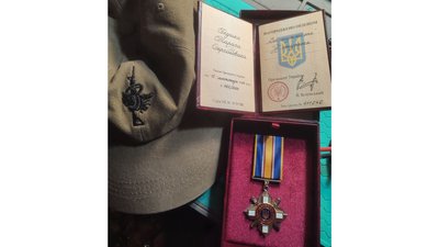 Президент України нагородив військового з Чернігівщини орденом "За мужність" III ступеня Президент України нагородив військового з Чернігівщини орденом "За мужність" III ступеня