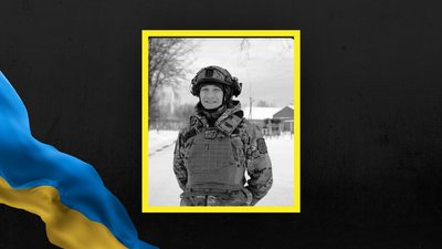 Василь Герич Василь Герич