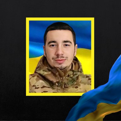 Стало відомо про смерть десяти військових з Рівненщини Стало відомо про смерть десяти військових з Рівненщини