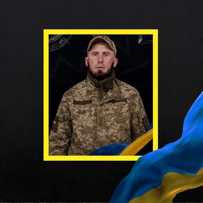 загиблі 12 серпня загиблі 12 серпня