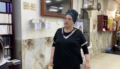 Молилися, щоб знайти нареченого: як в Умані відзначили єврейський День закоханих Молилися, щоб знайти нареченого: як в Умані відзначили єврейський День закоханих